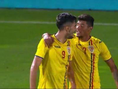 Portugalia U21 Romania U21 1 2 Ce Meci Ce Nebunie Dramatism Total In Portugalia Radu Apara Penalty In Minutul 90 9 Romania A Jucat In 9 Oameni Video Sport Ro