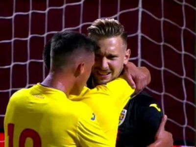 Meciul Romaniei U21 intra in istorie! Cate bilete s-au vandut pana acum: record pentru ultimii 30 de ani!