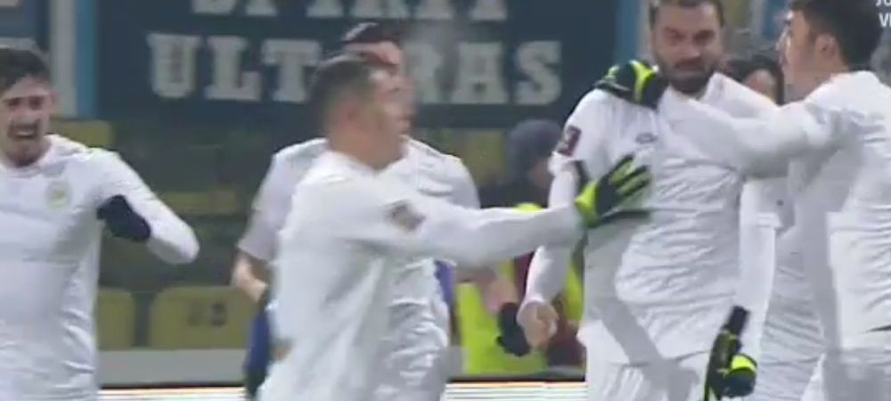 CHIAJNA - CRAIOVA | Putini, dar rai! <span style="color:#f00;">Cum i-au ironizat fanii Concordiei pe olteni: reactia suporterilor veniti de la Craiova</span>