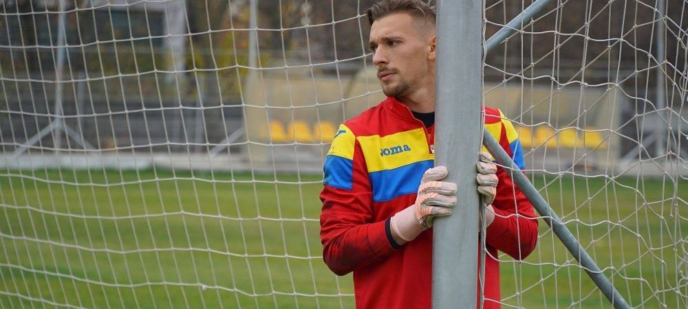 <span style="color:#f00;">Se pregateste transferul de MILIOANE al lui Ionut Radu?! </span>Anuntul facut de Genoa