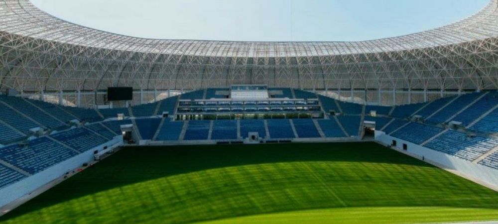 <span style="color:#f00;">SPECIAL / De ce nu primesc stadioanele din Romania nume de sponsori </span>si care ar putea fi prima arena botezata de o companie