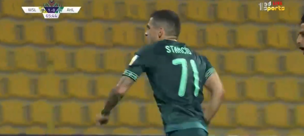 <span style="color:#f00;">GOL SEN-ZA-TIO-NAL marcat de Stanciu! </span>Prima reusita, impotriva lui Reghecampf! <span style="color:#f00;">Cum a putut sa inscrie dintr-o pozitie IMPOSIBILA </span>