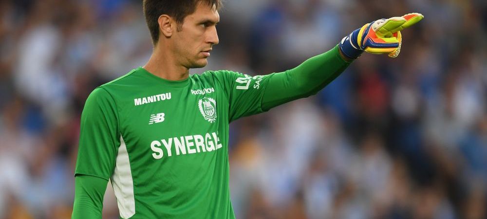 Contract nou pentru Tatarusanu? <span style="color:#f00;">Nantes a inceput o noua serie de negocieri: reactia portarului nationalei</span>