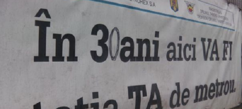 Rupti in fund, da’ cu joben!<span style="color:#f00;"> Mihai Mironica, despre planul maret al Romaniei de a organiza Mondialul </span>