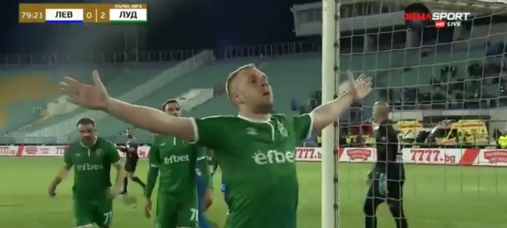 NEBUNIE IN BULGARIA!!!! <span style="color:#f00;">Moti a dat gol si s-a bucurat in fata ultrasilor rivali!!! Au rupt gardurile si au vrut sa-l CALCE in picioare! VIDEO</span>