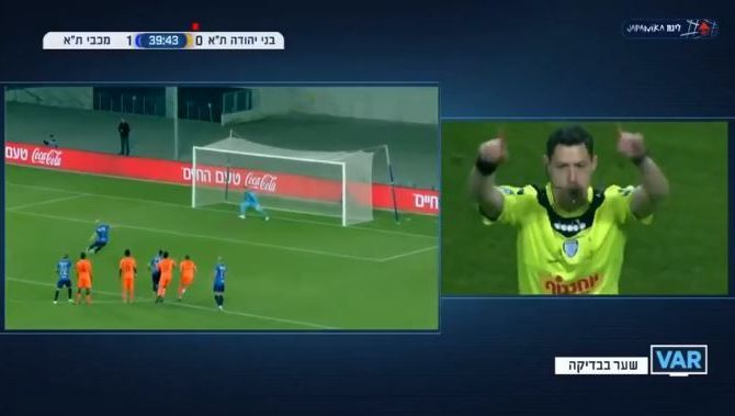 <span style="color:#f00;">Cel mai PROST penalty batut vreodata! </span>A LUFTAT de la 11 metri, dar a iesit pasa si gol!<span style="color:#f00;"> Arbitrul a luat apoi o decizie incredibila cu VAR</span>