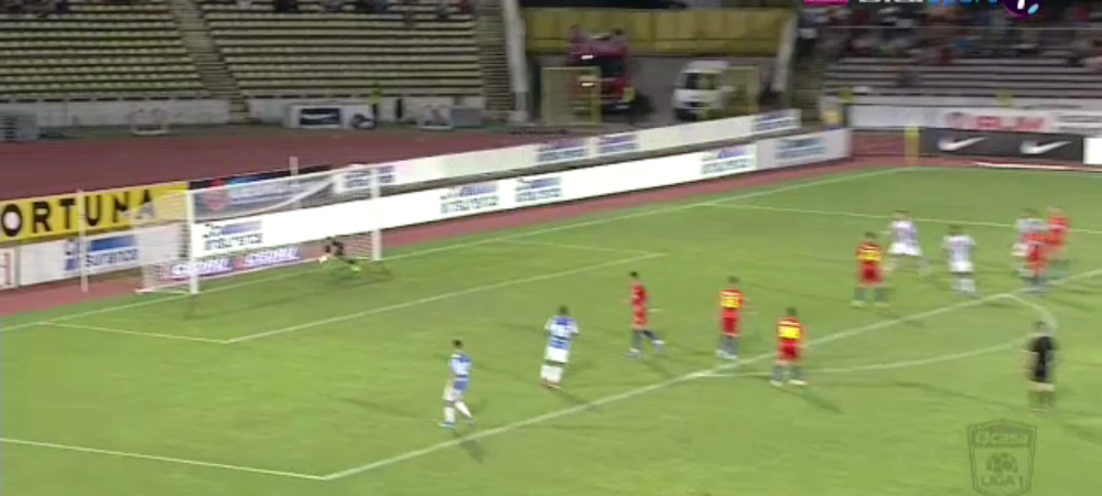 <span style="color:#f00;">FCSB 1-2 POLI IASI</span> | DEZASTRU! DEZASTRU! DEZASTRU! Becali, batut de TOATA lumea:<span style="color:#f00;"> 4 infrangeri consecutive in Liga 1! Vlad, greseala MARE la gol! AICI fazele meciului</span>