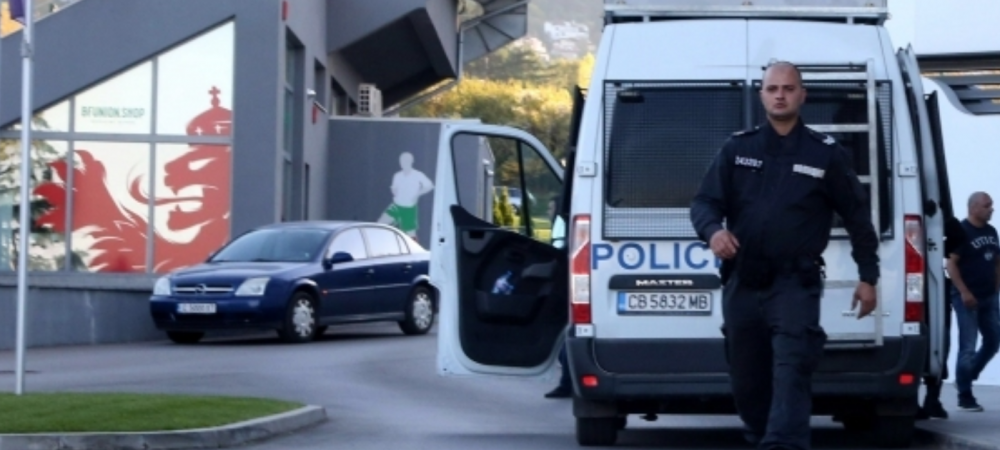<span style="color:#f00;">ULTIMA ORA: Cutremur! Politia a descins la sediul Federatiei </span>intr-un dosar in care mai multi arbitri sunt suspectati de BLATURI