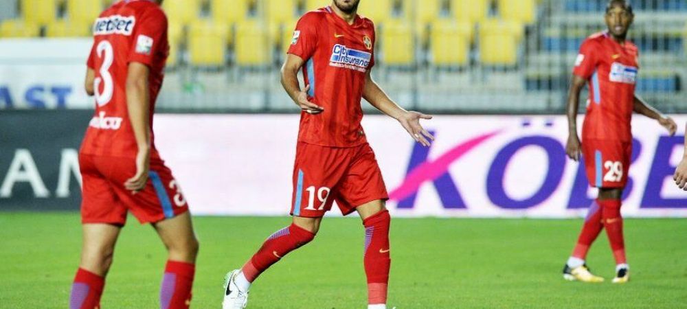 <span style="color:#f00;">A fost umilit de Becali dupa debutul sau la FCSB, acum e pe val in Portugalia si vrea sa joace alaturi de Ronaldo la nationala! </span>Declaratii de ultima ora ale jucatorului dat afara pe usa din dos de la FCSB