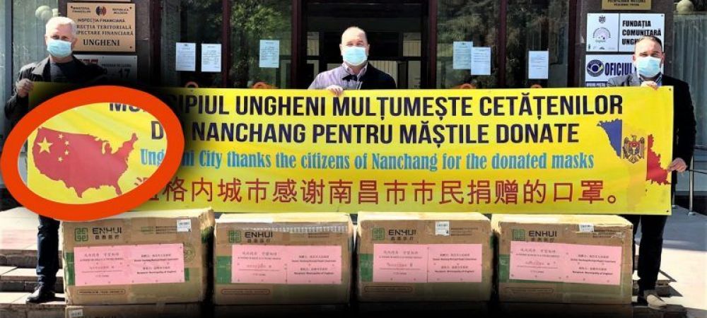 <span style="color:#f00;">Gafa uriasa a Primariei din Ungheni! </span>Au multumit chinezilor pentru mastile chirurgicale, dar au folosit harta Statelor Unite