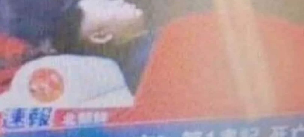 <span style="color:#f00;">Fotografia misterioasa aparuta pe retelele de socializare cu cadavrul lui Kim Jong Un!</span> Este mort liderul nord coreean?