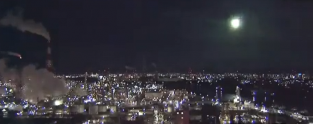 Ultima ora: <span style="color:#f00;">Un meteorit a traversat atmosfera si a EXPLODAT deasupra unuia dintre marile orase ale lumii! </span>TOTUL a fost filmat! Imaginile surprind totul