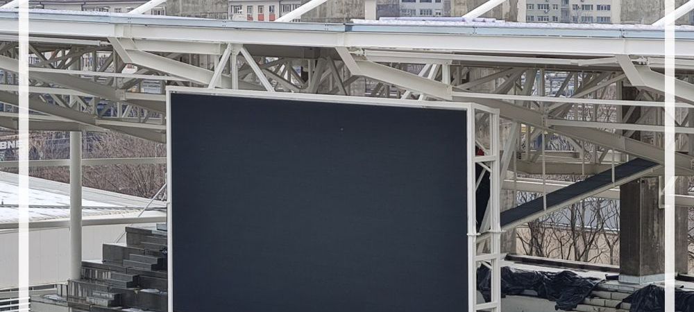 <span style="color:#f00;">Noi imagini cu BIJUTERIA de 33.5 de milioane de euro din Giulesti! Stadionul e aproape de finalizare. </span>Au fost montate tabelele