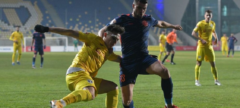 <span style="color:#f00;">De la ce a pornit scandalul in urma caruia un fotbalist de la Petrolul a fost batut! </span>Fotografia surprinsa cu cateva minute inainte