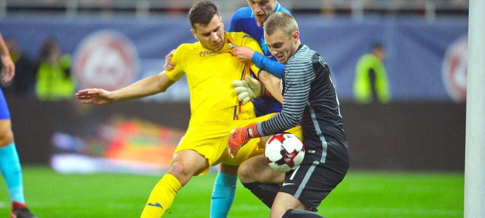Echipa din Liga 1 care a fost aproape să dea lovitura cu Țucudean. "Dacă m-ar fi sunat mai repede, aș fi venit"