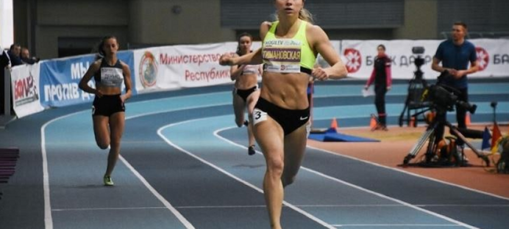 Kristina Ţimanouskaia, sportiva care a refuzat să revină în Belarus după JO, vrea să concureze pentru altă țară 