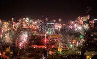 Sport ro 27 spectacol impresionant la sarajevo imaginile cu celebrarea a 100 de ani pentru fk zeljeznicar au ajuns 2 size4
