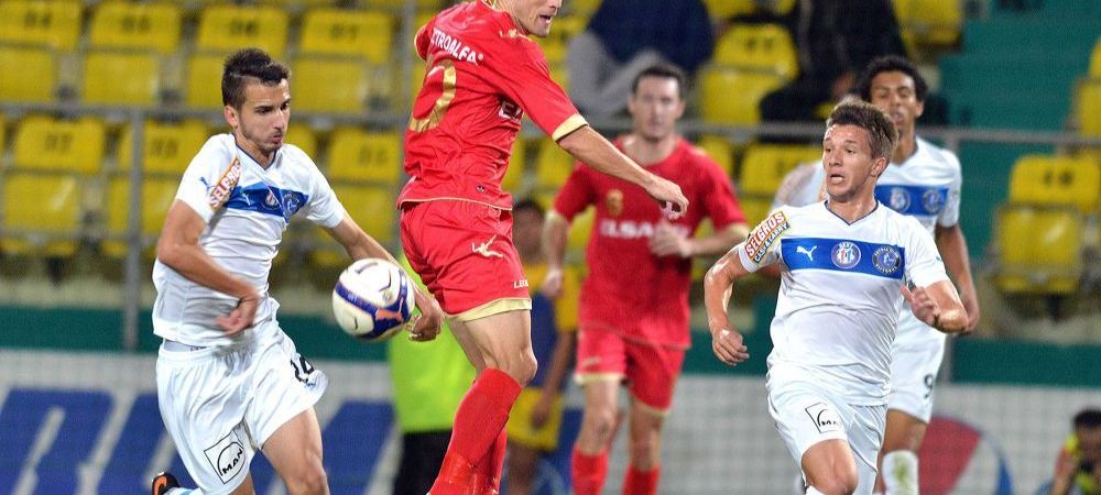 „Nevastă-mea a găsit un bilet într-o geantă!” Explicație genială a unui fost atacant din Liga 1 
